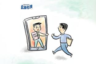 金宝搏188提款快吗截图1